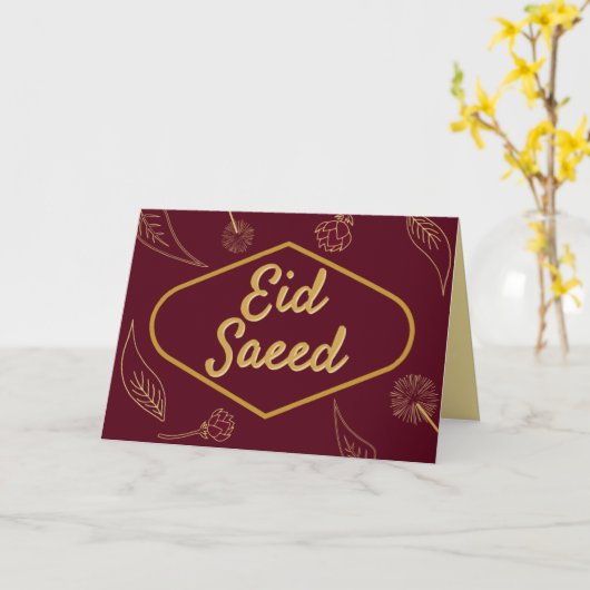 Eid Saeed Wenskaart Kaart (Gele Bloem)