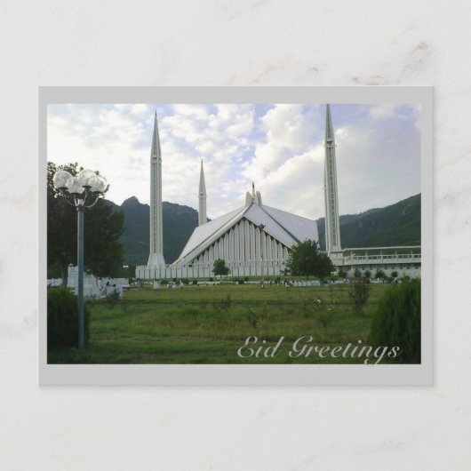 Eid Salutations_Faisal Mosque 1 Carte postale (Devant)