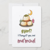 Eid-sfeer: Maamoul boven Gym | Pistache Perfectie Kaart (Voorkant)