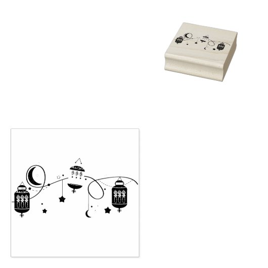 Eid Stamp Rubberstempel (Gestempeld)