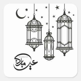 Eid Sticker
