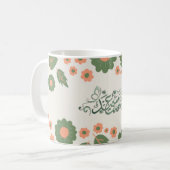 Eid Typography Arabic Lettering Koffiemok (Voorkant links)