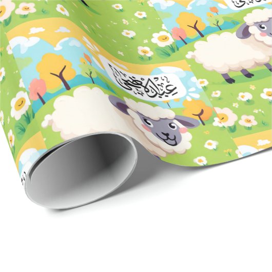 Eid Ul Adha cadeaupapier (Rol Hoek)