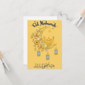 Eid Ul Adha Mubarak Kaart (Voorkant / Achterkant in situ)