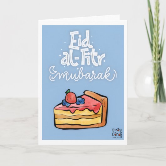 Eid ul Fitr Mubarak - Dessert Kaart (Voorkant)
