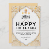 Eid vieren met mooie digitale en afdrukbare feestdagenkaart (Voorkant / Achterkant)