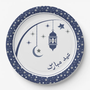 Eid-viering Papieren Bordje