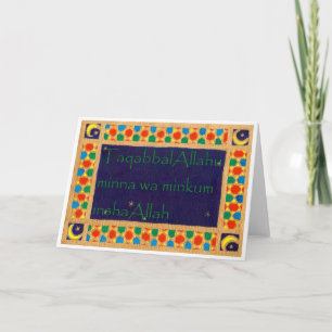 Eid Wenskaart Feestdagen Kaart