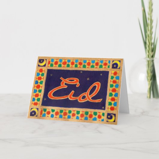 Eid-wenskaart Feestdagen Kaart (Voorkant)