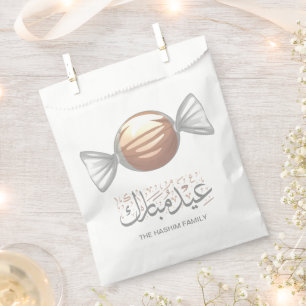Eidiya Sweets Arabic Eid Mubarak gepersonaliseerd Bedankzakje