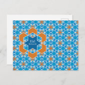 Eid'l Fitri Briefkaart (Voorkant / Achterkant)