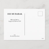 Eid'l Fitri Briefkaart (Achterkant)