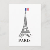 Eiffel Tower, Parijs, Frankrijk/Frans Briefkaart (Voorkant)