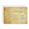  EIFFEL TOWER/VANILLA-SWIRLS