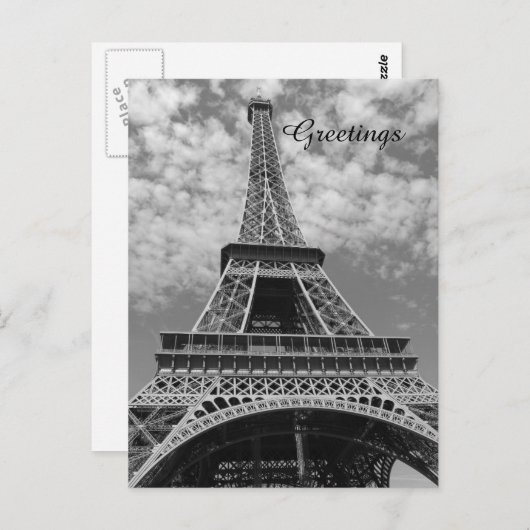 Eiffeltoren Frankrijk Briefkaart (Voorkant / Achterkant)