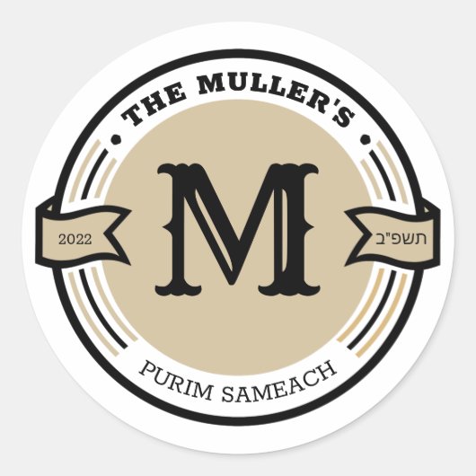 Eigen monogram ronde sticker (Voorkant)