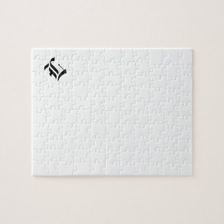 Eigen oude Engelse lettertypeletter (bv. L voor Le Legpuzzel