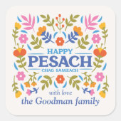 Eigen vierkant Passover Cadeaulabel Vierkante Sticker (Voorkant)