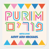 Eigen vierkant Purim Cadeetiket Vierkante Sticker (Voorkant)