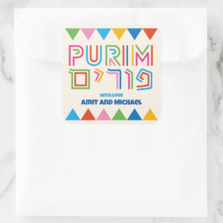 Eigen vierkant Purim Cadeetiket Vierkante Sticker