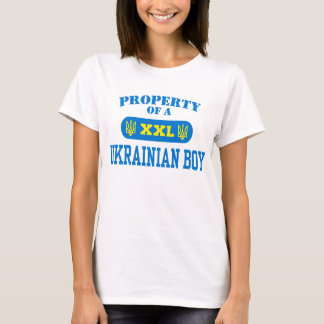 Eigendom van een Oekraïense jongen T-shirt
