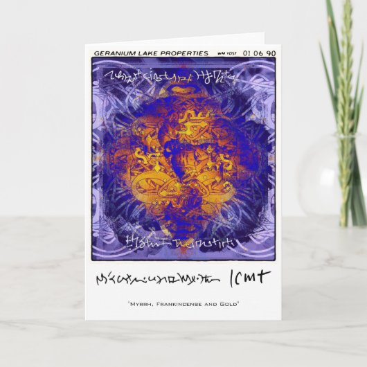 eigenschappen van het geraniummeer feestdagen kaart (Voorkant)