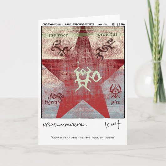 eigenschappen van het geraniummeer feestdagen kaart (Voorkant)