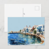 Eiland van Mykonos, Griekenland Briefkaart (Voorkant / Achterkant)