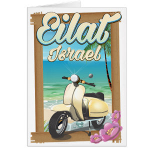 Eilat Beach Israel scooter affiche de voyage