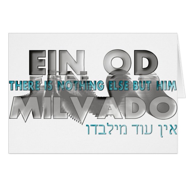 Ein OD Milvado (Devant Horizontal)