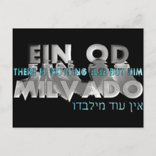 Ein Od Milvado Briefkaart