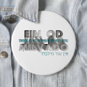 Ein Od Milvado Ronde Button 6,0 Cm (In situ)