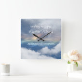 Ein Od Milvado Square Wall klok (Huis)