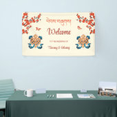 Eindeloze knoop Tibetaanse bruiloft Spandoek (Beurs)