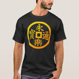 eiraku t-shirt