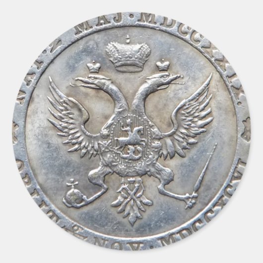 Ekaterine II, koningin Catherine II, Rusland Ronde Sticker (Voorkant)