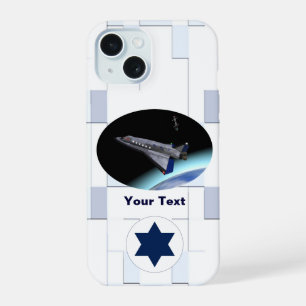 El Al Maslool Space Shutting Coque-Mate Samsung Ga
