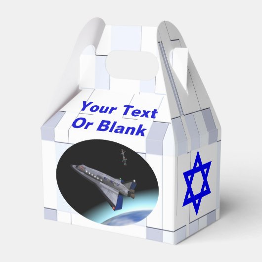 El Al Maslool Space Shuttle Bedankdoosjes (Voorkant Zijde)