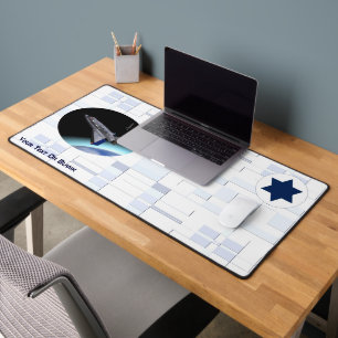 El Al Maslool Space Shuttle Bureaumat