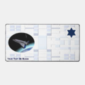 El Al Maslool Space Shuttle Bureaumat (Voorkant)