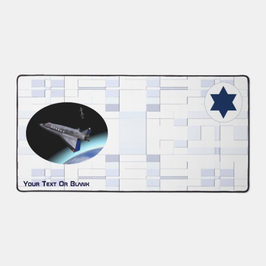 El Al Maslool Space Shuttle Bureaumat (Voorkant)