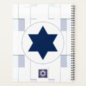 El Al Maslool Space Shuttle Planner (Achterkant)