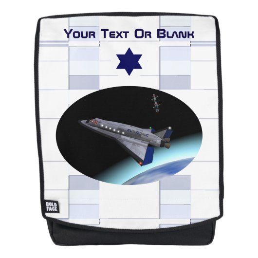 El Al Maslool Space Shuttle Rugtassen (Voorkant)