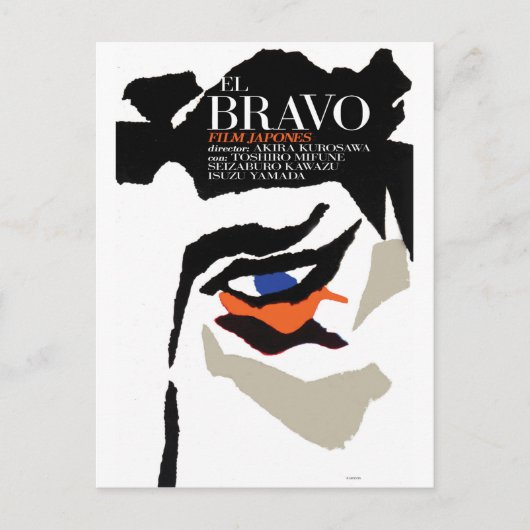 El Bravo Briefkaart (Voorkant)