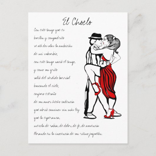 El Choclo Tango Lyrics Briefkaart (Voorkant)