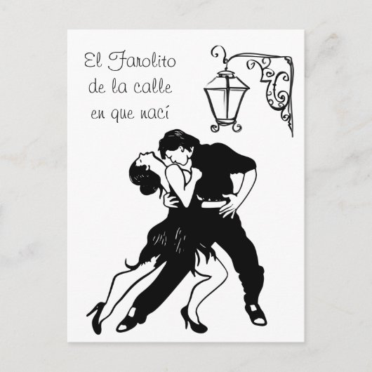 El Farolito Tango Briefkaart (Voorkant)