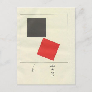 El Lissitzky - Hier zijn twee vierkantjes Briefkaart
