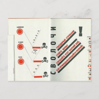El Lissitzky - Illustratie naar 'Voor de stem' Briefkaart