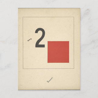 El Lissitzky - 'Suprematic tale verhaal over twee  Briefkaart