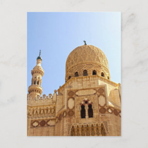 El Morsy Moskee Briefkaart